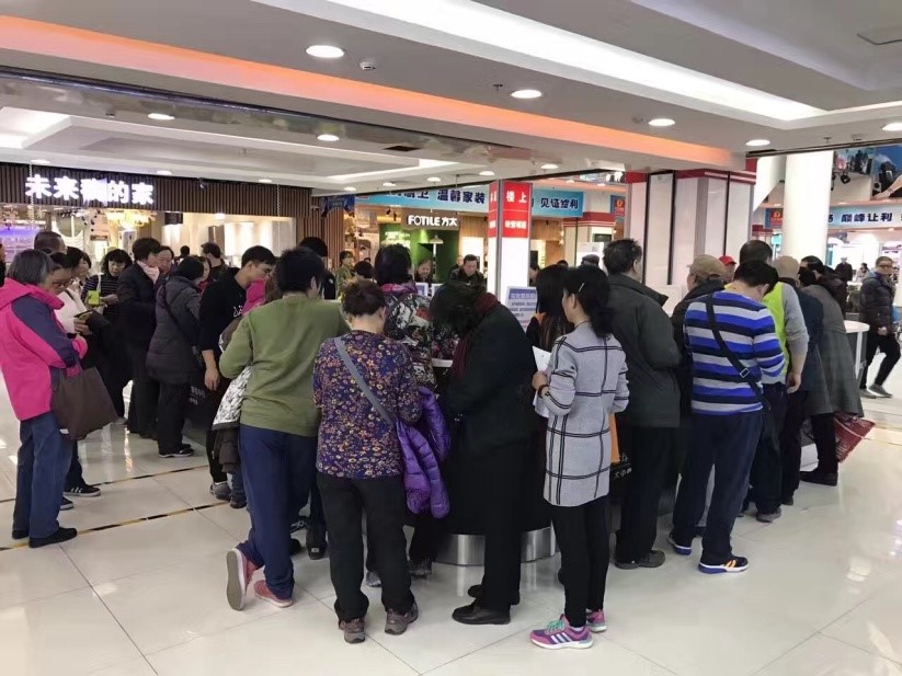 大中12.10销售额破3亿 掀起抢购热潮