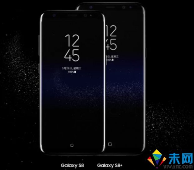 三星S8手机大中全渠道接受预定 抢先体验送好礼