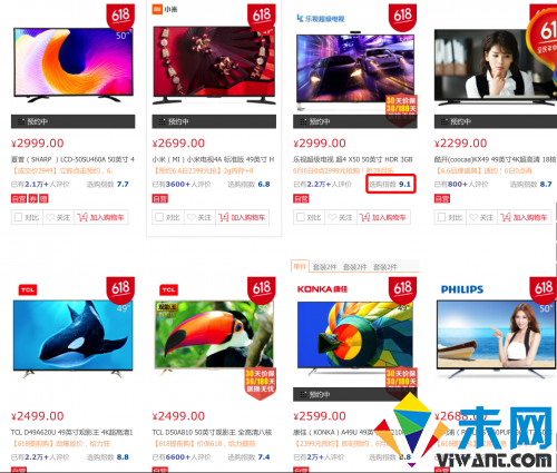 图片5