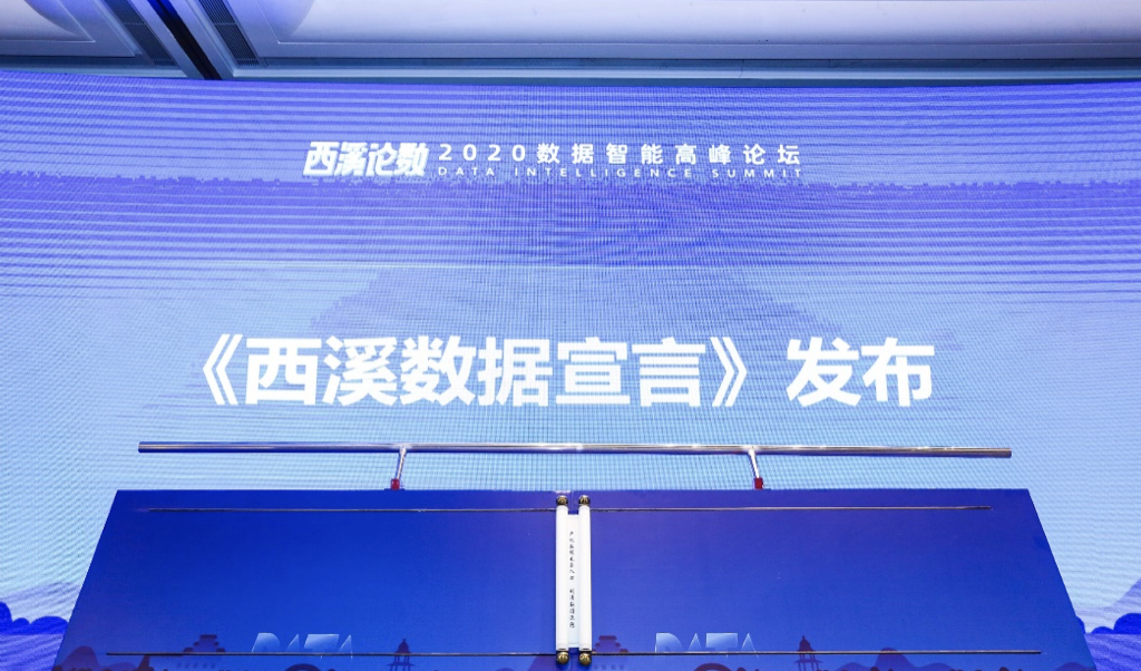 <b>联通跨屏同源数据，酷开网络持续挖掘精准投放</b>