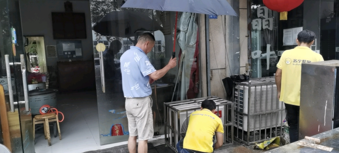 <b>稳住“菜篮子”，湖北、湖南、江西家乐福备蔬</b>
