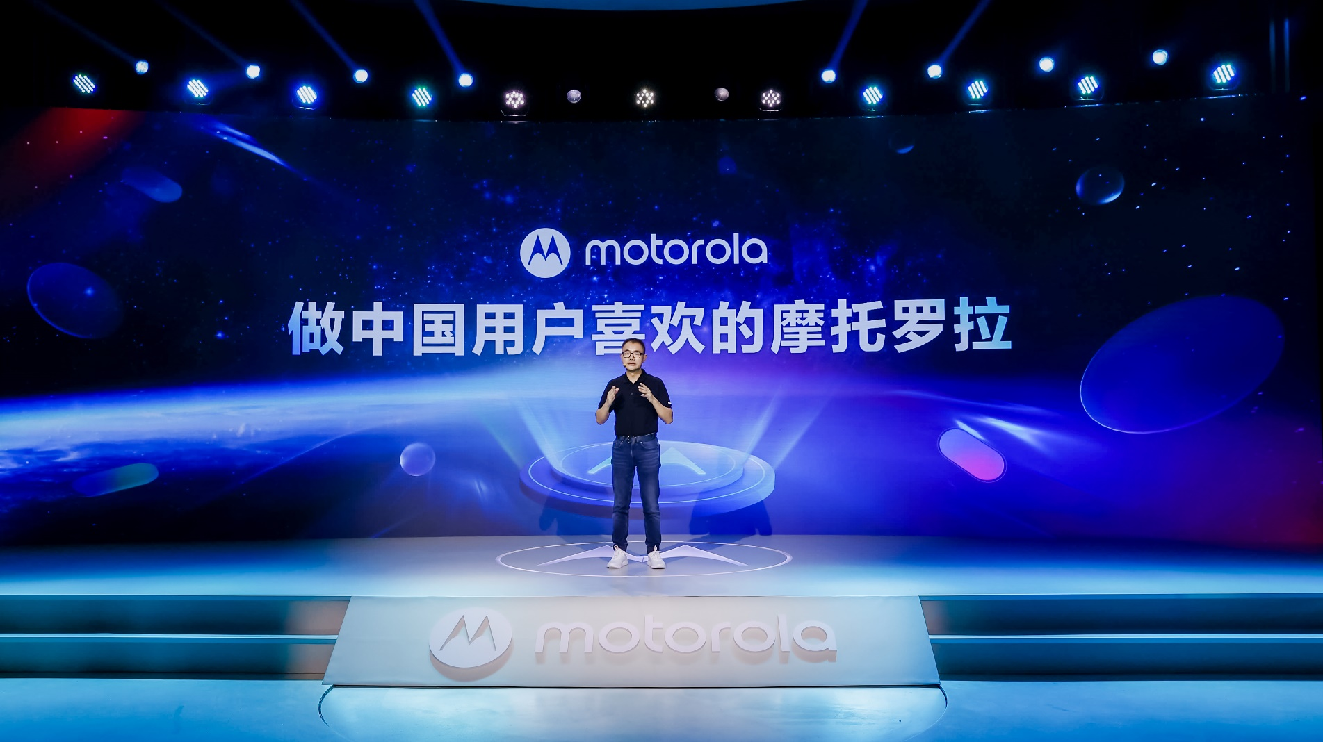 <b>摩托罗拉edge新机发布：亿级像素轻薄影像旗舰</b>