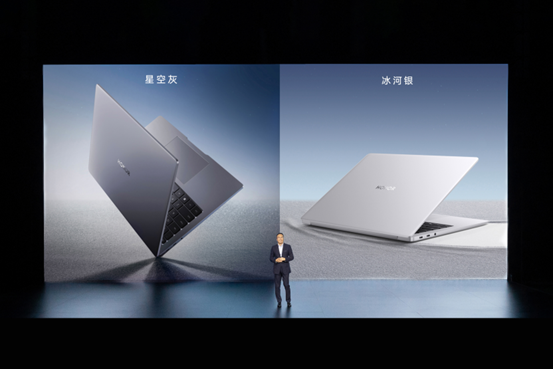 <b>荣耀笔记本首次搭载OS Turbo技术，全新荣耀MagicBook 14性能时刻在线</b>
