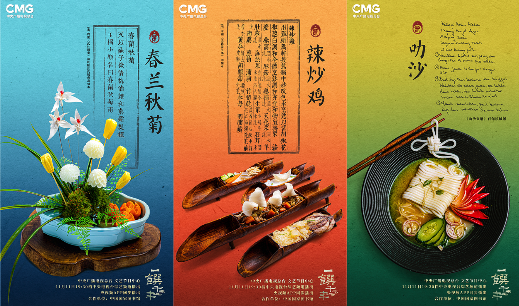 图片包含 QR 代码

描述已自动生成