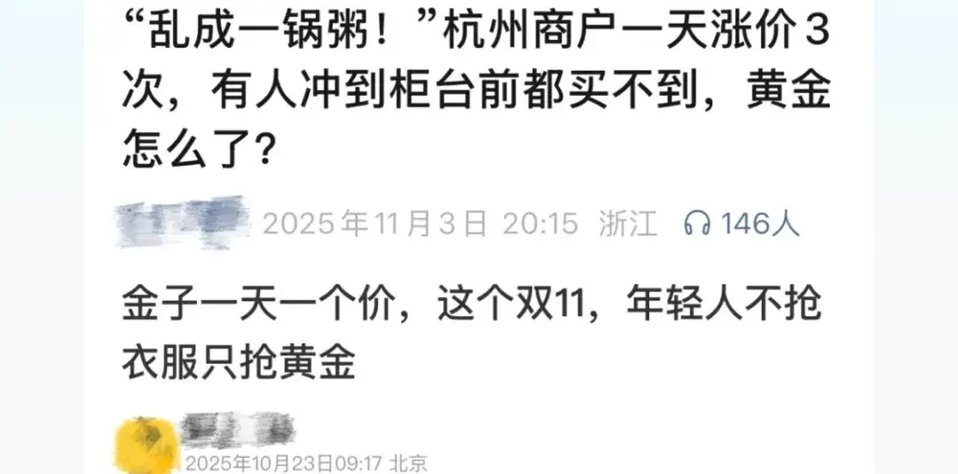 031f568922be43979ee7e6ad4ae850e3