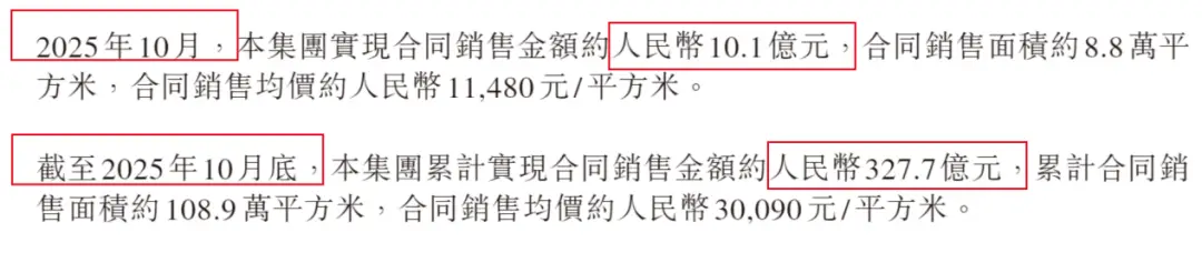 074ebf97adf84082bef227b393a2c35c