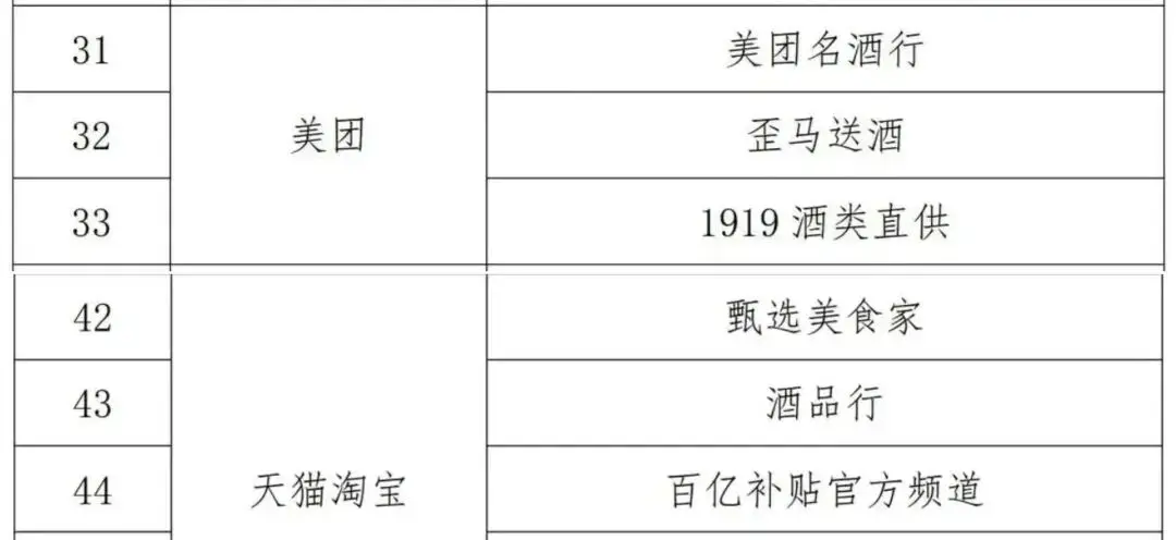 09913a24ca9f4c23952469b0d773cc15