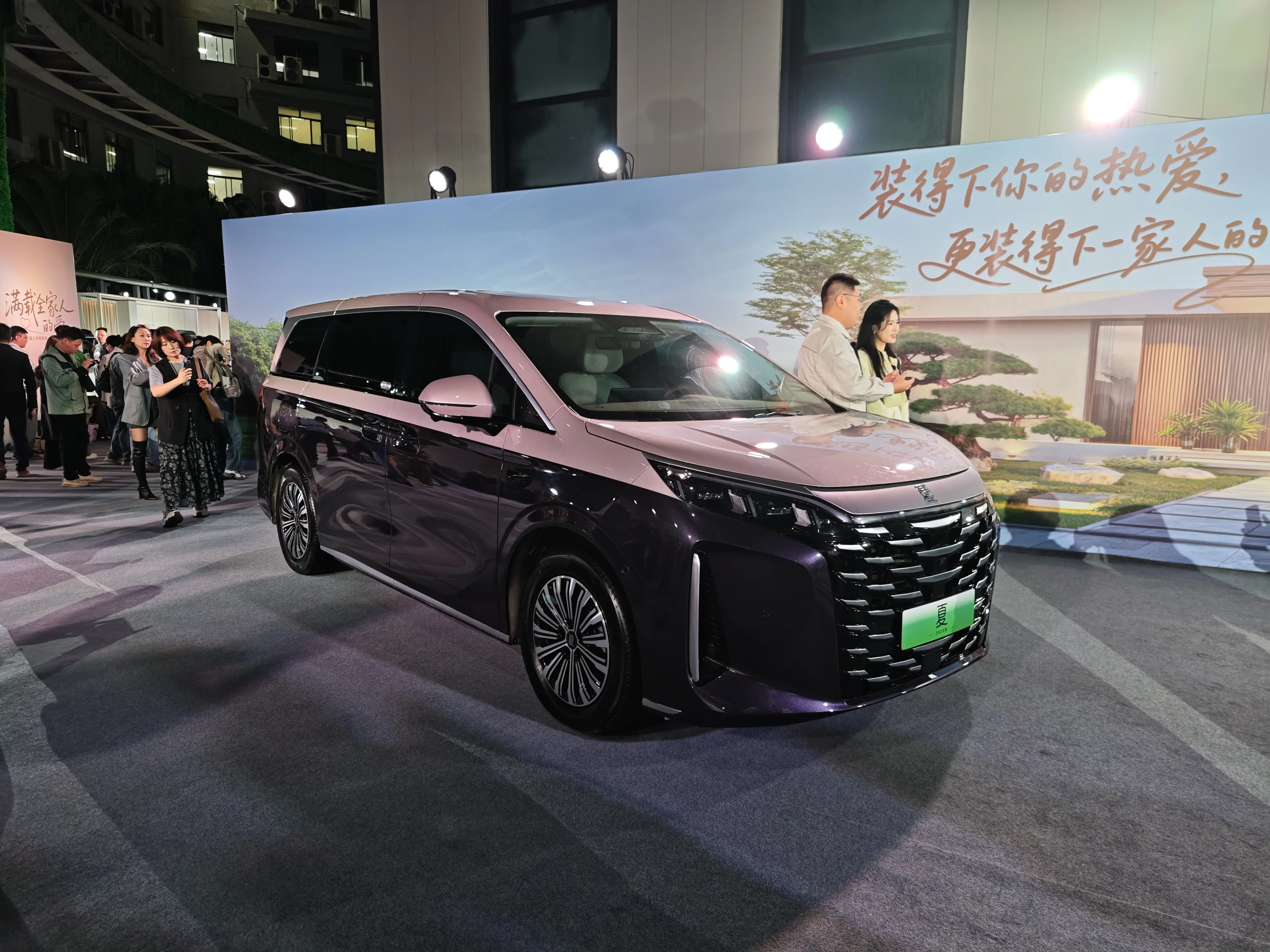 12078cb5ec8540ef8a986043befc9ea4