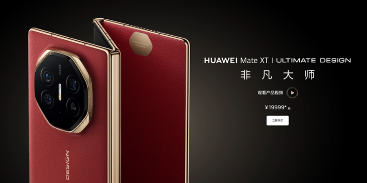 1753433783823292 1753433783823292