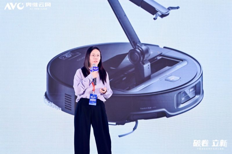 破卷·立新—2025中国高端家电价值增长峰会圆满召开 -5