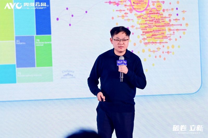 破卷·立新—2025中国高端家电价值增长峰会圆满召开 -7