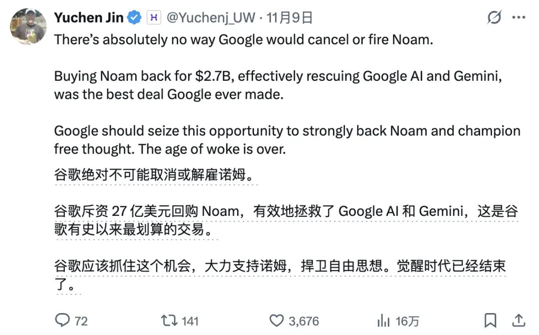 19b38de08ab949a5a52285ad34bd10cc 19b38de08ab949a5a52285ad34bd10cc