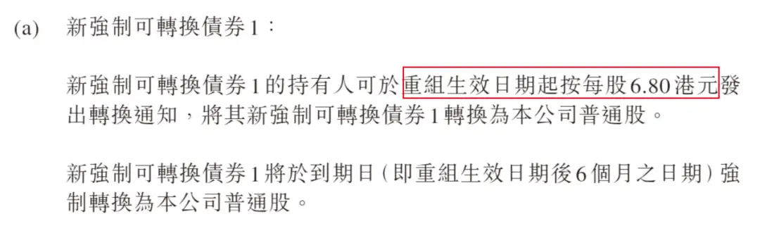 1d9edc1d34c44ea89c51b69b1a8a8514