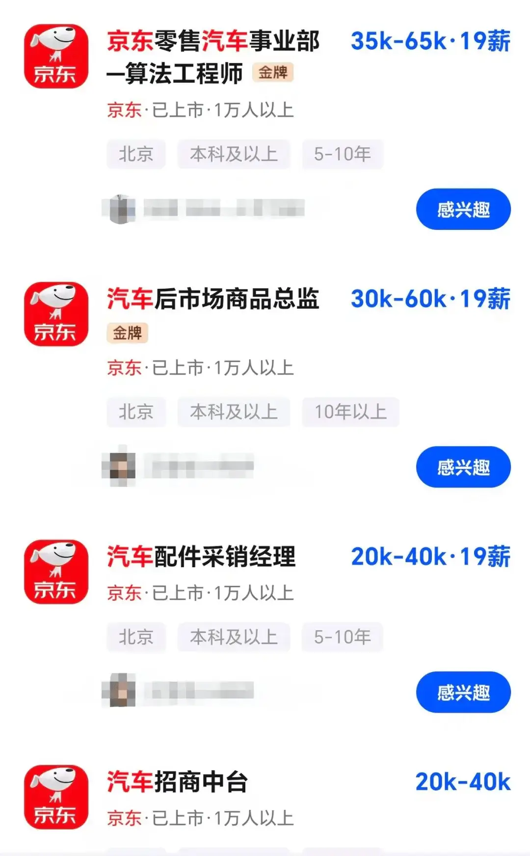 21881940b79244369fe286314d1615e7