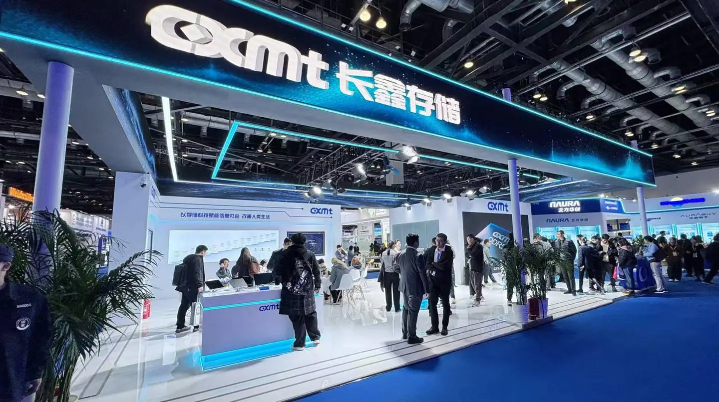 长鑫存储IC China首秀DDR5+LPDDR5X，速率飙到10667Mbps！ -1