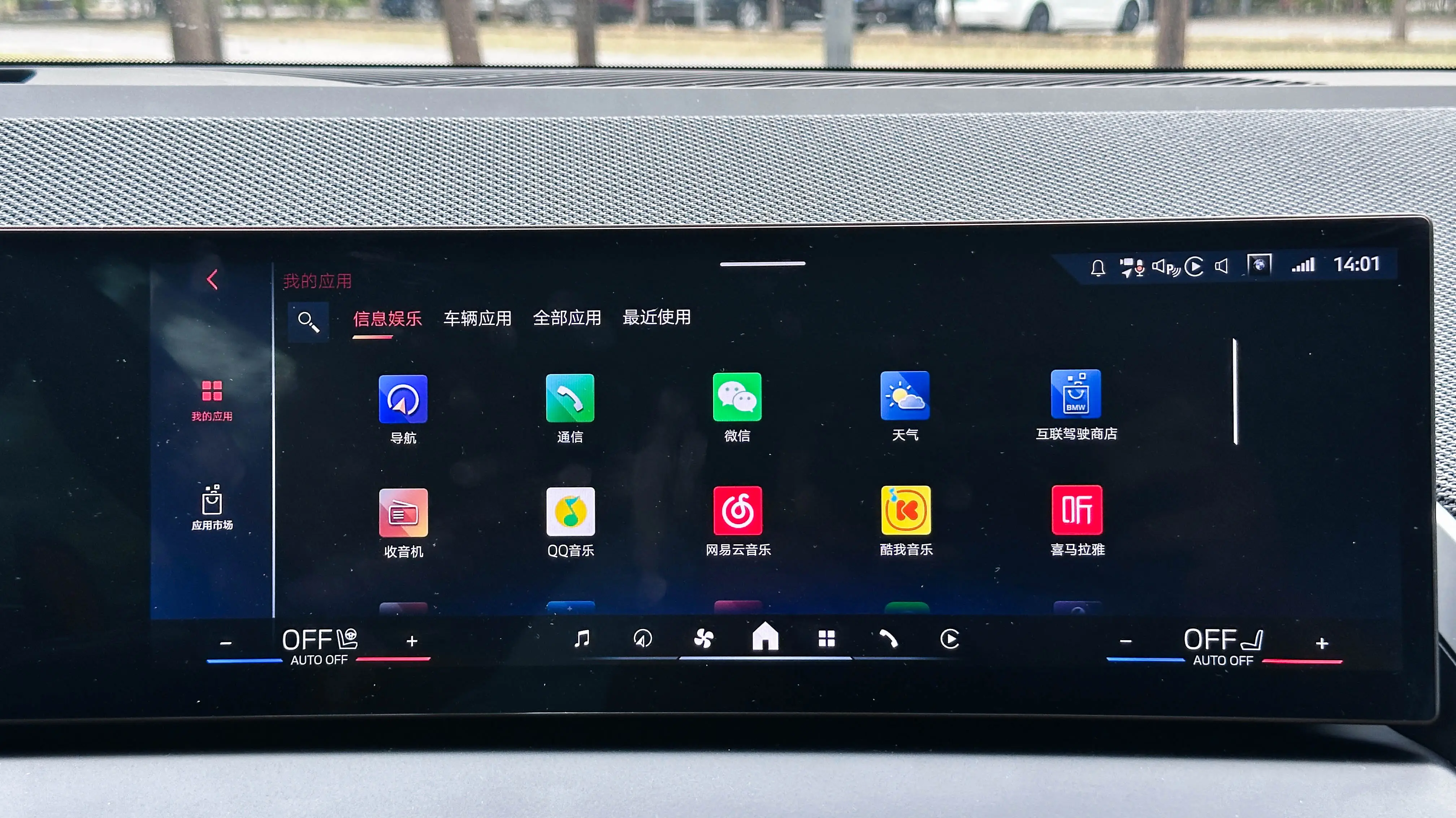 2f00c5cebf4c465291384456cd0c0401 2f00c5cebf4c465291384456cd0c0401