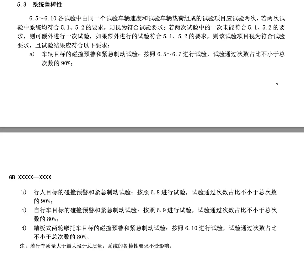 4bdb657034fc47838728d1fdf8c732c2