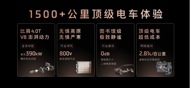 5-251104213241321 5-251104213241321