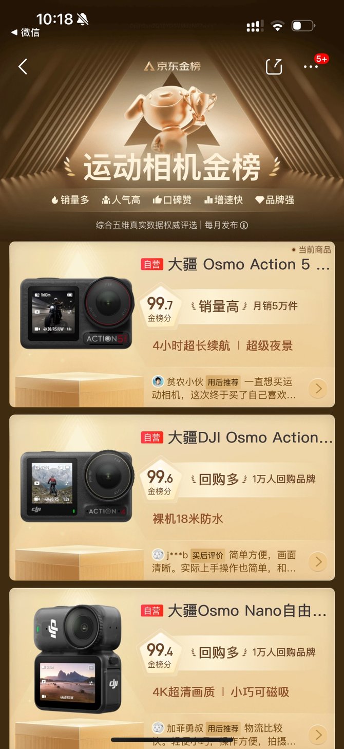 5221278.jpeg_i-730x550-1 5221278.jpeg_i-730x550-1