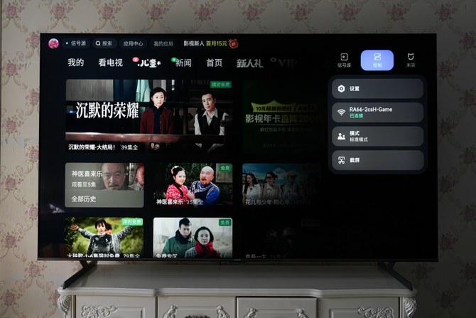 5222573.png_i-730x550-1