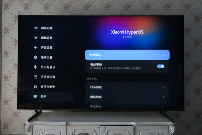 5222574.png_i-730x550-1