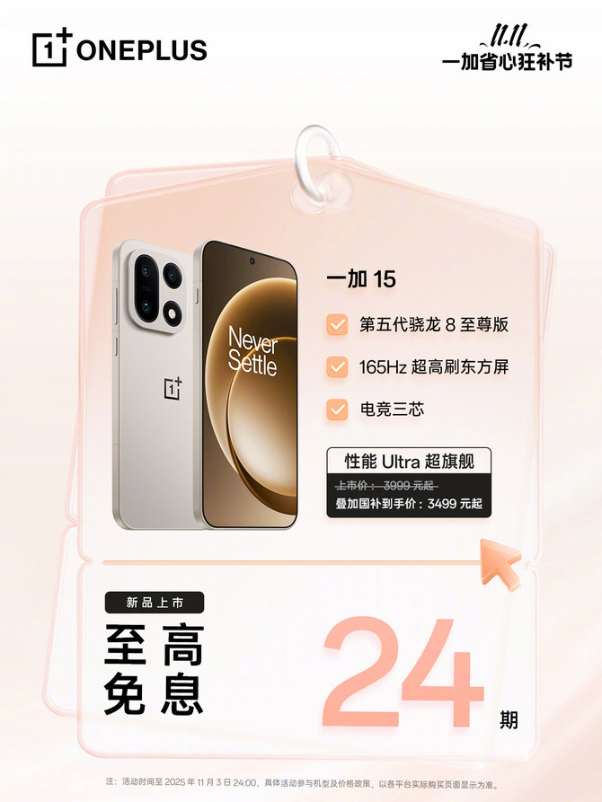 5226405.jpg_i-730x550-1 5226405.jpg_i-730x550-1