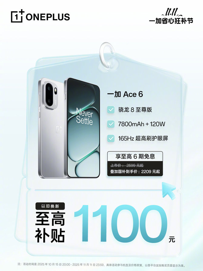 5226466.jpg_i-730x550-1 5226466.jpg_i-730x550-1