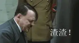 恒大汽车被接盘！广州国资扛下所有 -15