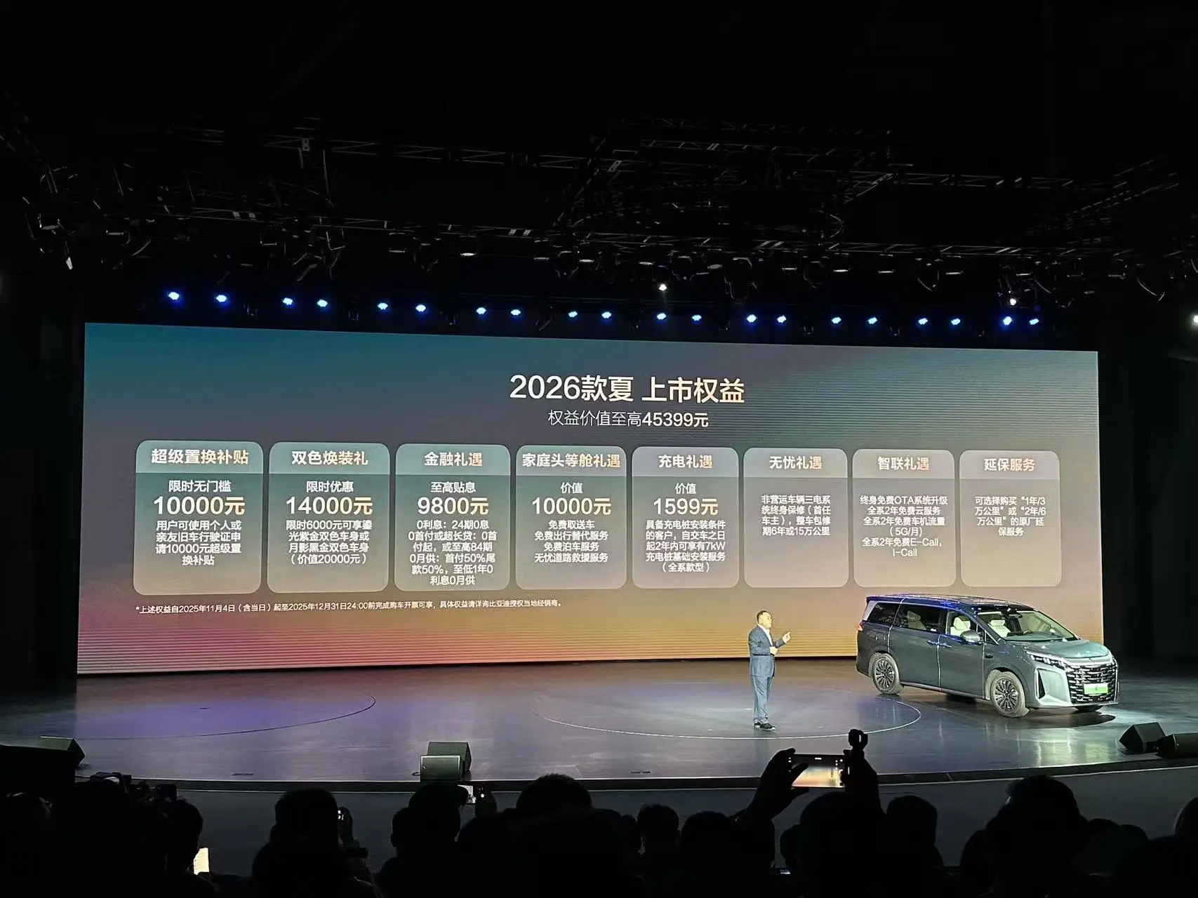 67b1443627ed4de58f97b3c3c0318f95