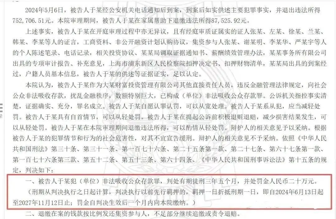 6900f406dda3402c82fac690a8984805 6900f406dda3402c82fac690a8984805