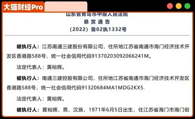 7ed1243049ac4e78b1d66ad687cd8588