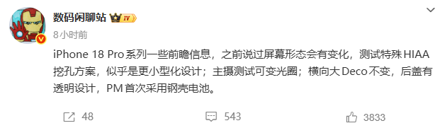 87227e5fe7e6478091a7ea7c1aa4faf3