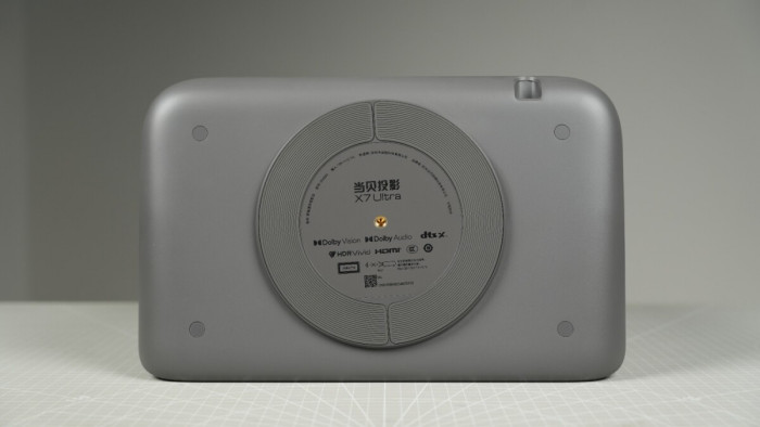 4K高端投影怎么选？当贝 X7 Ultra 旗舰三色激光投影仪测评 -11