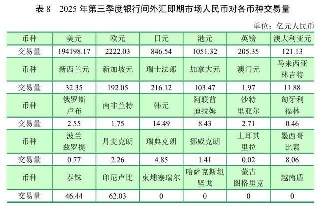 8cb9a8347c07478e924adc924ad57592 8cb9a8347c07478e924adc924ad57592