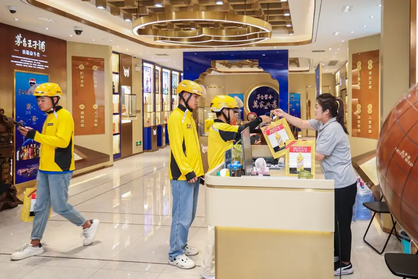 8e134e3ec6554b90a4d82da4616f0128