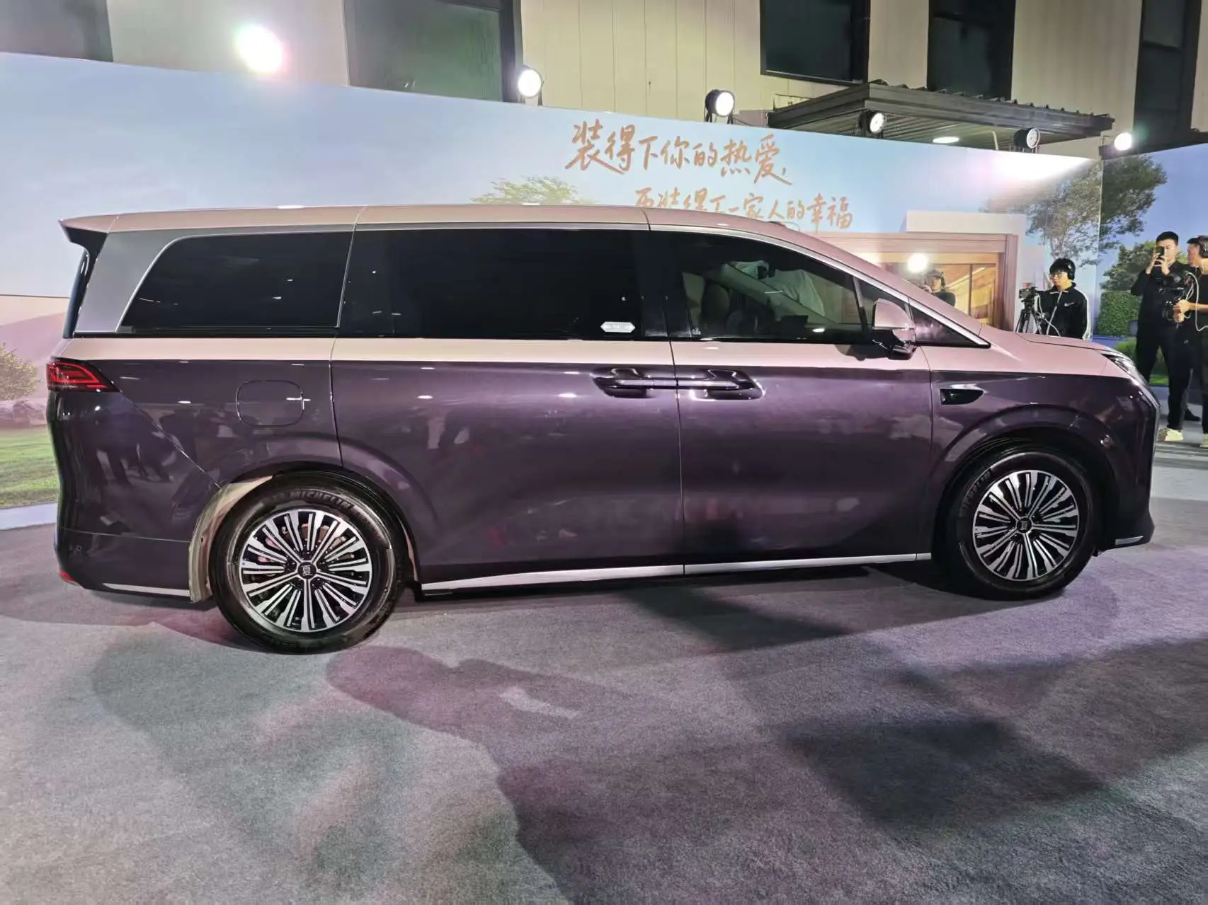 8fd3207ac9d347d3a848f6963ad92533