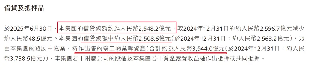 96d476c6504c4636a9431c7ecac9d617