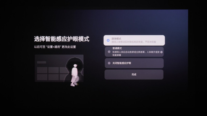 4K高端投影怎么选？当贝 X7 Ultra 旗舰三色激光投影仪测评 -22