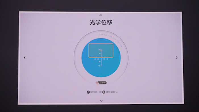 4K高端投影怎么选？当贝 X7 Ultra 旗舰三色激光投影仪测评 -20