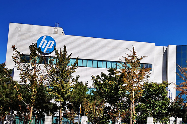 AI大刀砍向4000人！惠普启动万人裁员2.0，每年狂省10亿美元 -1
