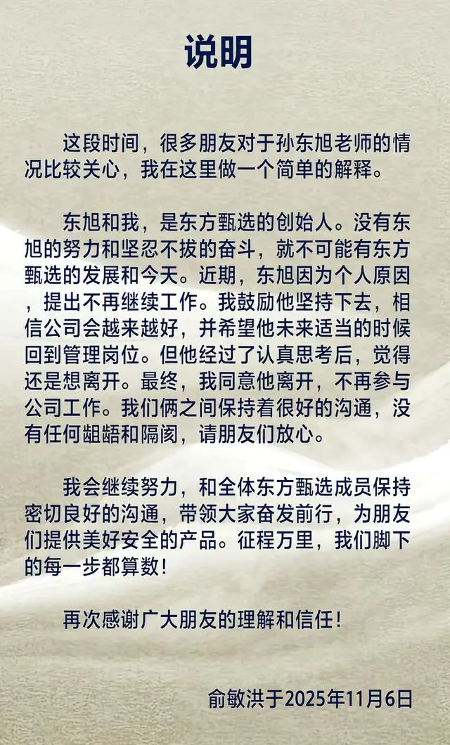 a269610079434259bb18d2e351b88fe8