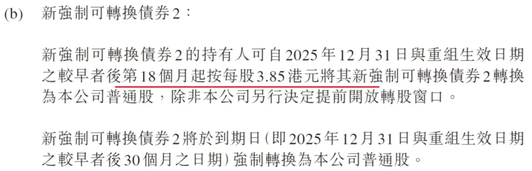 a3504210f7a64615969a3cb85573f073