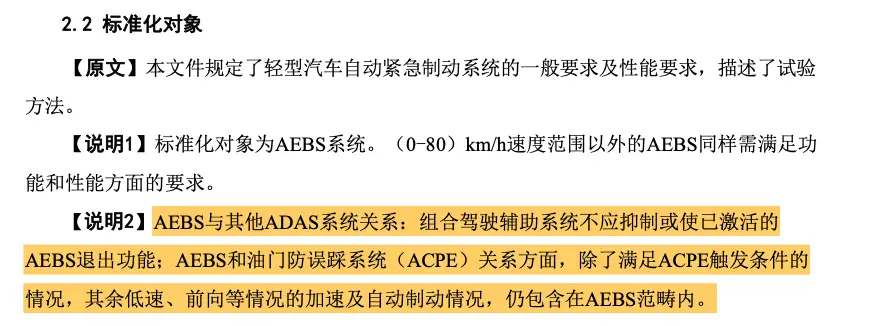 a9be9171ff5a4a318ef0c2bae7b23297