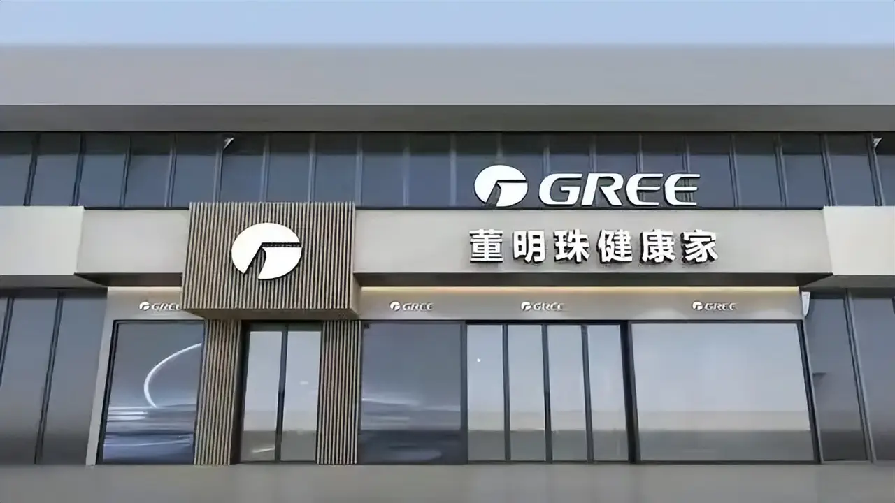 10亿赌局终章：雷军穿越周期，董明珠困守城池 -1