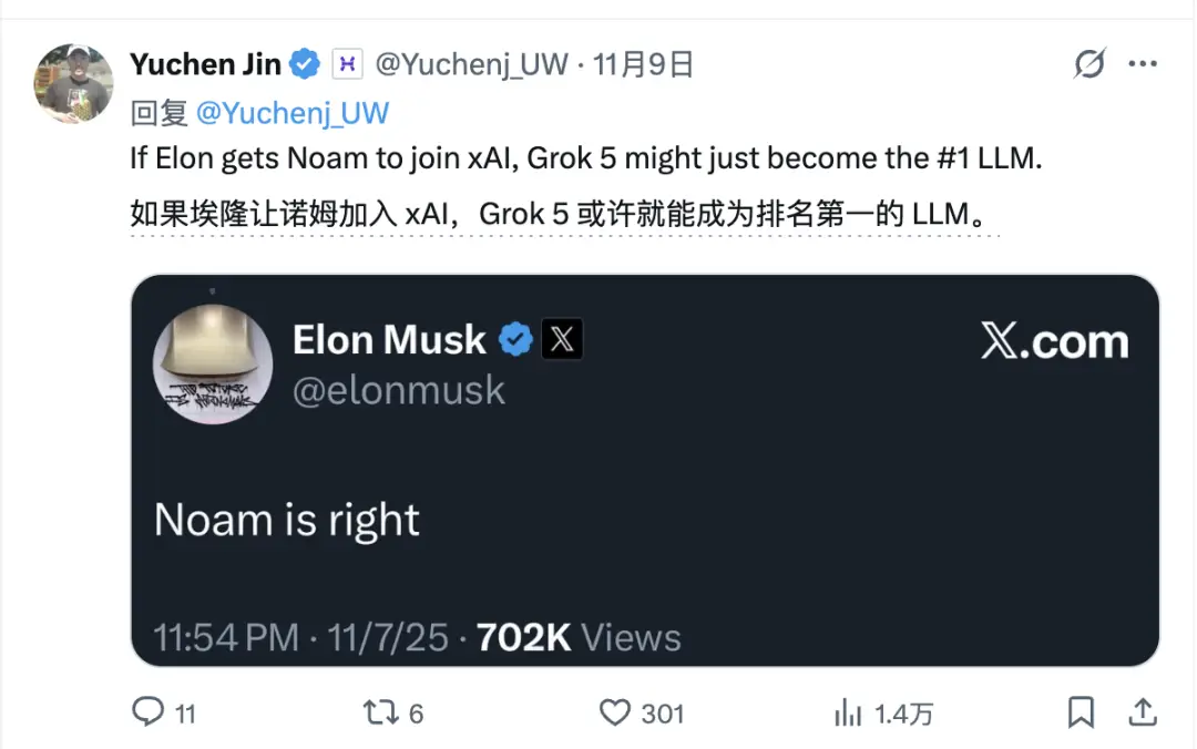 c77439df1c274df28ec56c5c89aaa901 c77439df1c274df28ec56c5c89aaa901