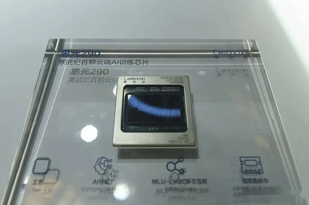 国产GPU，一场1.57亿才能入局的游戏 -1