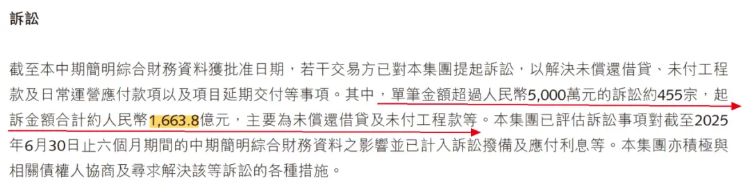 e106c82701b64d0ba69ee4a12d962565