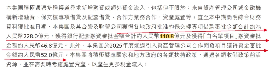 e2647ddaa8f046b191791835d2bd581a