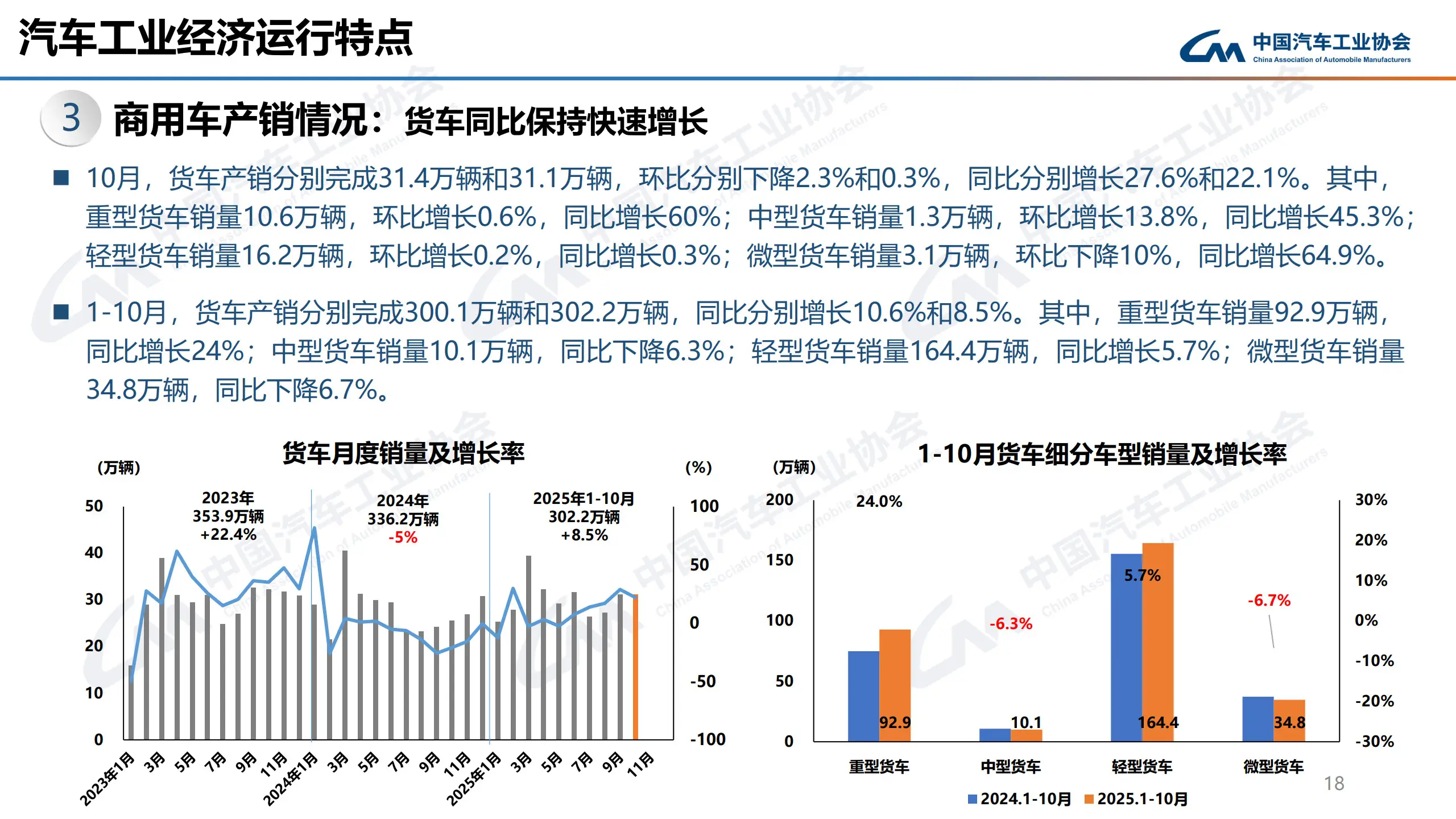 ea873b58894c433ebcc8cc80d9db5777 ea873b58894c433ebcc8cc80d9db5777