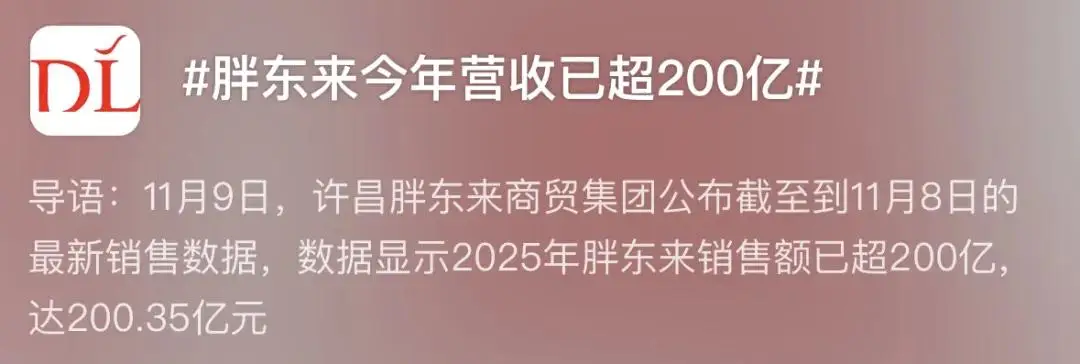 fea1c61f7ec24ba9a6685467bd4253d6